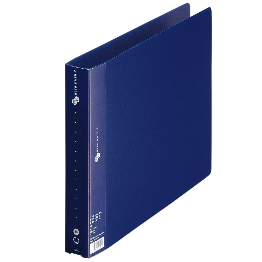 Plus 2 ring file Super Economy B4-E FC-171RF navy 84-611 (japan import)