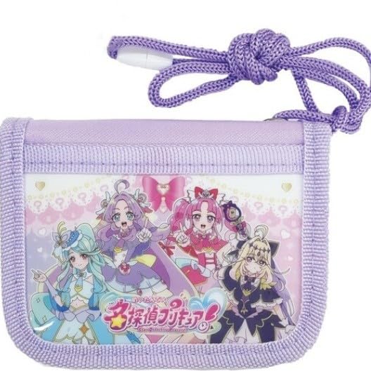 Detective Pretty Cure! RF Wallet Purple PRE-863-PUR
