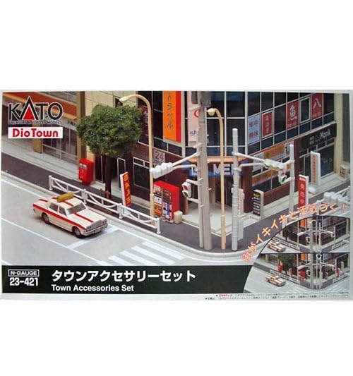 KATO N Gauge Town Accessory Set 23-421 Model Train Supplies