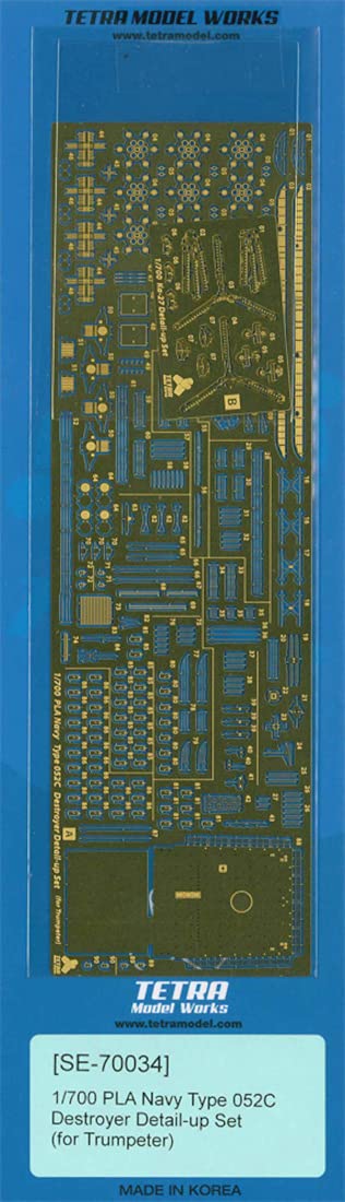 Tetra Model Works SE7034 1/700 SE Series Chinese Navy 052C Type Destroyer (for TR) Plastic Model Parts