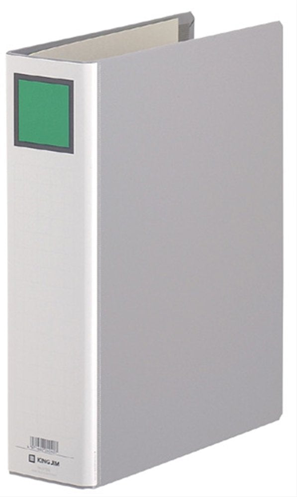 King Jim King file G A4S gray - A4S 976N (japan import)