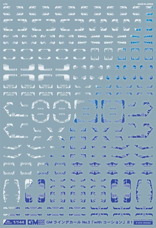 Ashita Decal 1/144 GM Line Decal #3 with Caution #1 White & Neon Blue