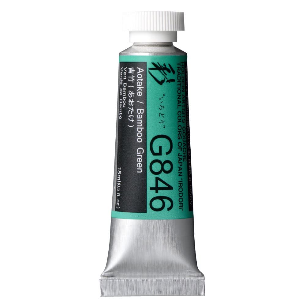 Holbein Irodori Artist Gouache - Bamboo Green, 15 ml, Tube