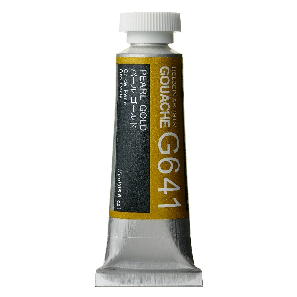 Holbein Artists Gouache Pearl Gold 15ml (C)