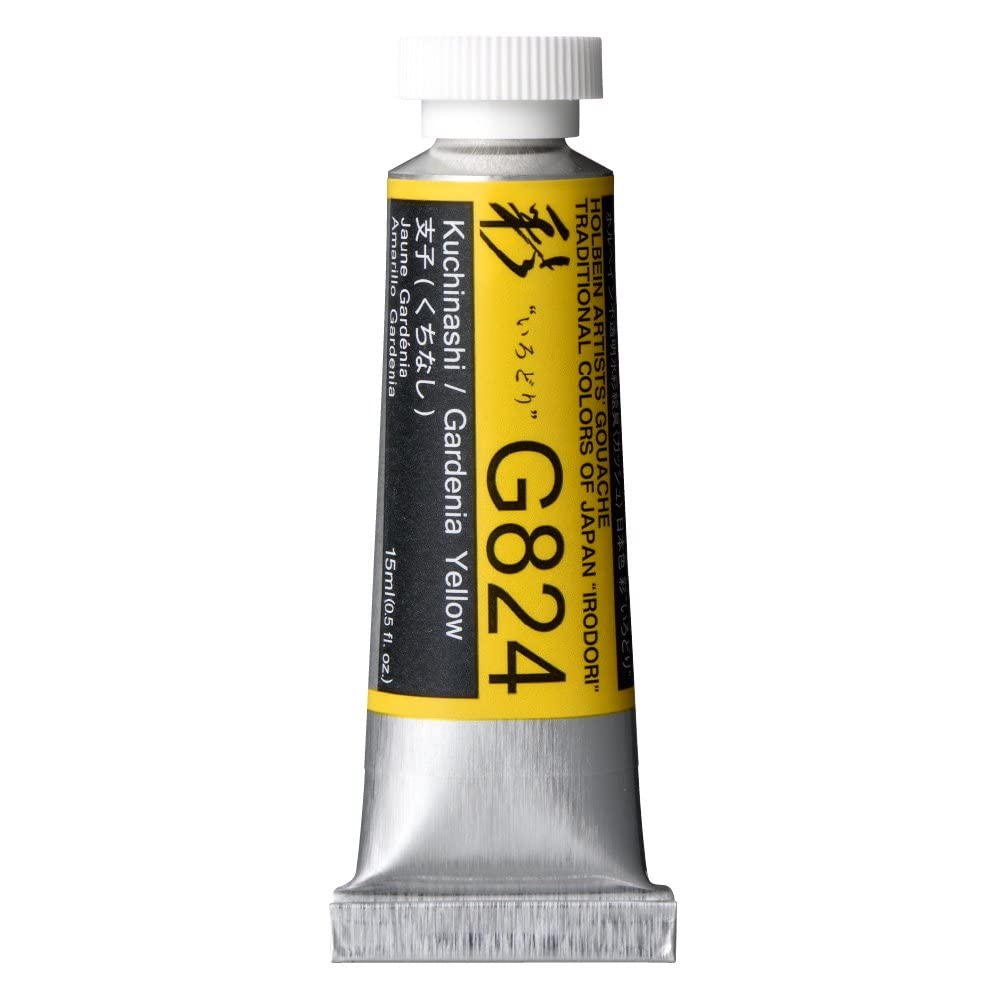 Holbein Irodori Artist Gouache - Gardenia Yellow, 15 ml, Tube