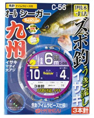 HARIMITSU C-56 Zubo Fishing Lure, 3 Pieces, 19.7 ft (6 m) 10-4