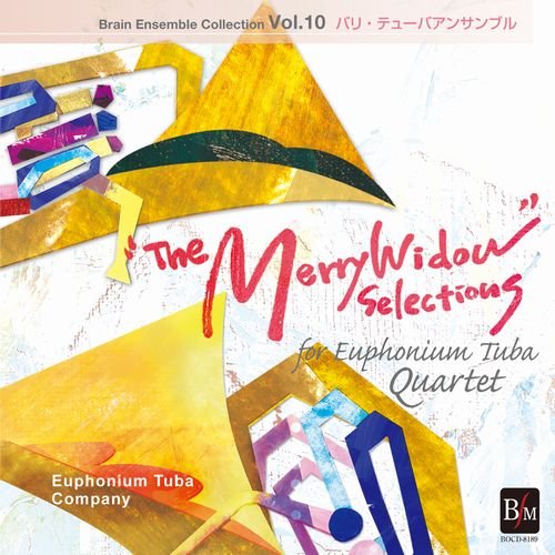 Brain Ensemble Collection Vol.10