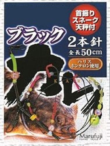 Marufuji E-102 Black Curry, 2 Pieces, No. 13