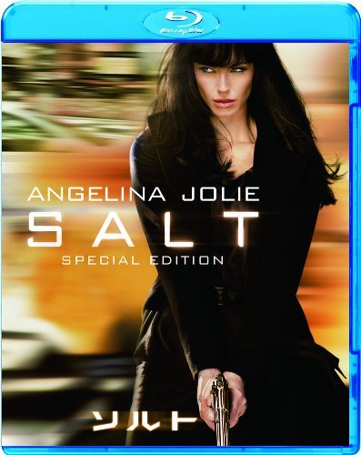 Salt Blu-Ray