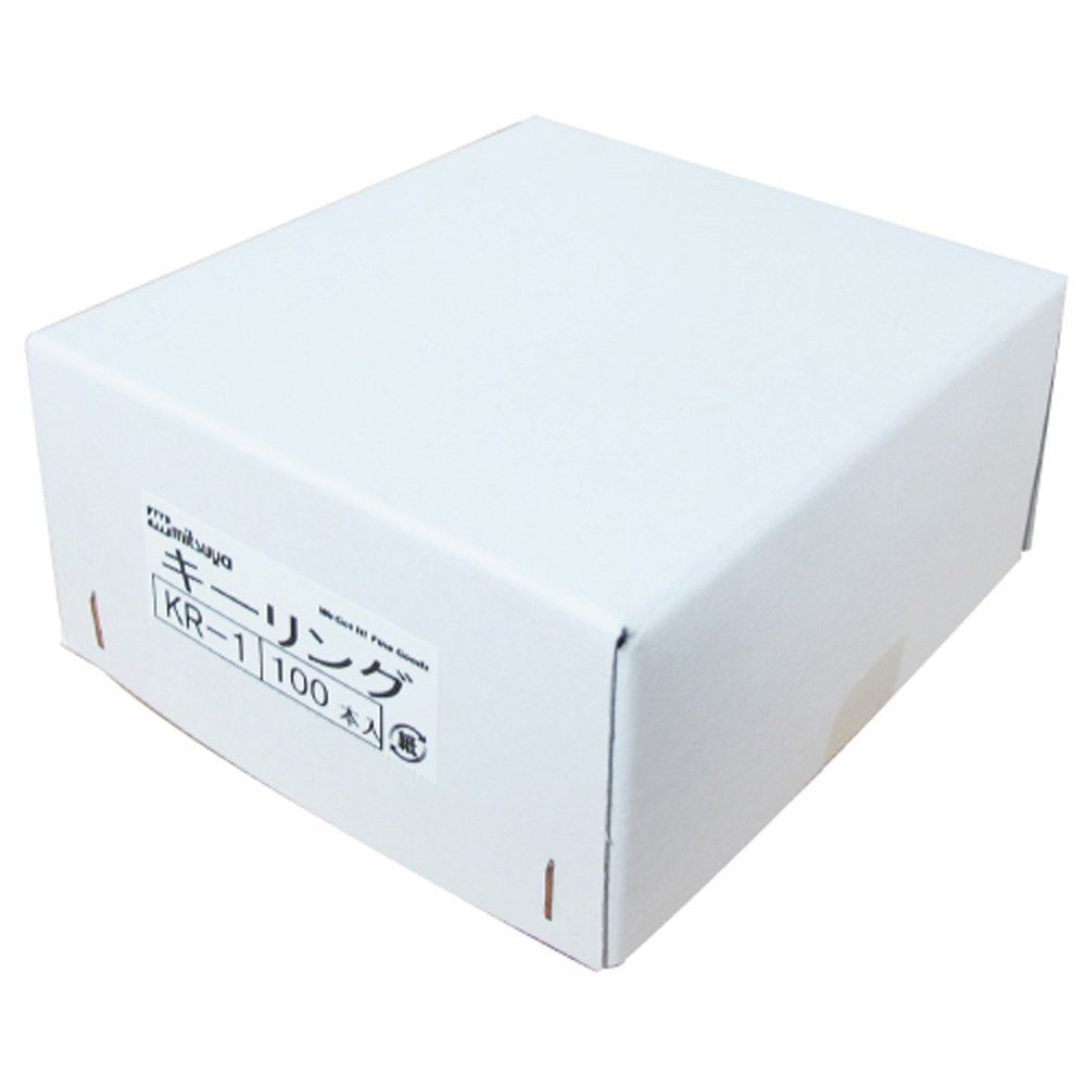 Mitsuya KR-1 Ring Key Ring, No.1, Inner Diameter 1.3 inches (32 mm), 100 Pieces