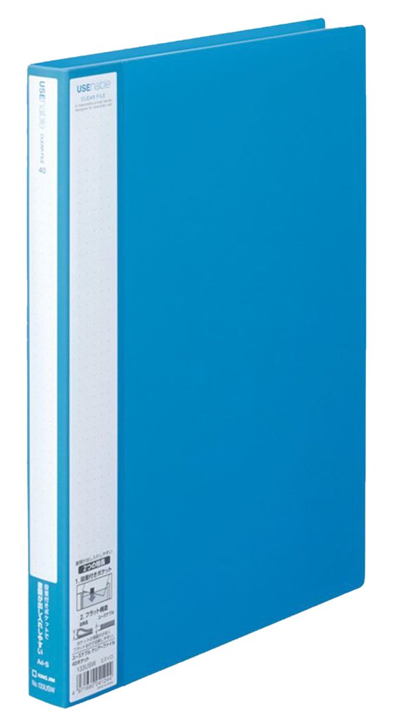 King Jim 133USW Clear File, 40 Pockets, Light Blue