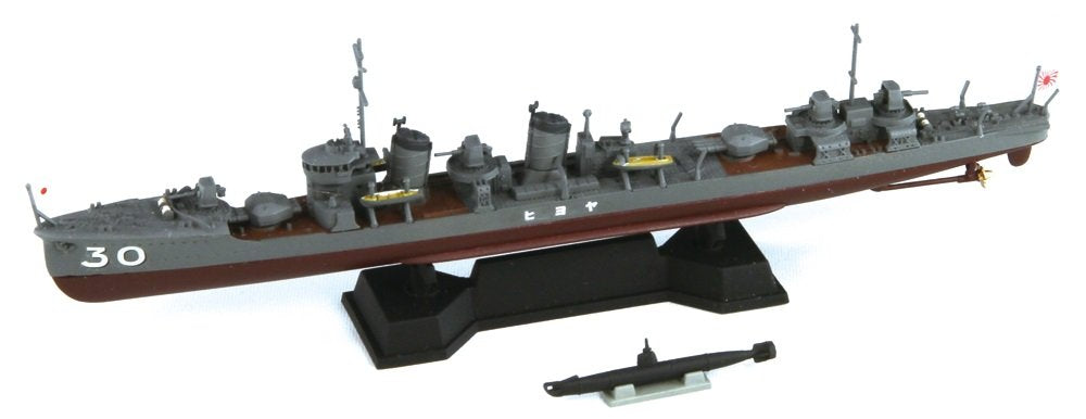 Pit-road 1 / 700 skywaveseries Japan Navy Aegis destroyer Yayoi plastic SPW47