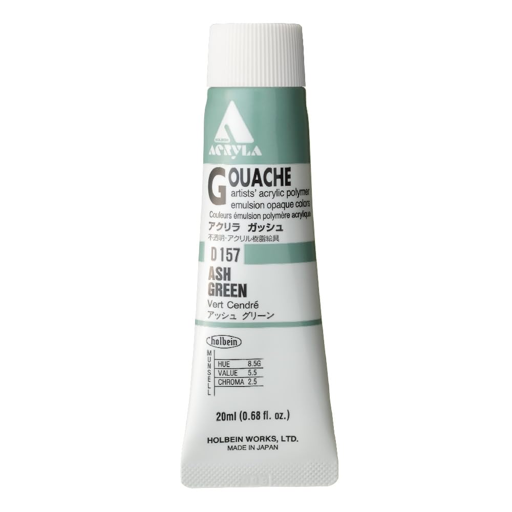 Holbein Acryla Gouache 20ml Ash Green