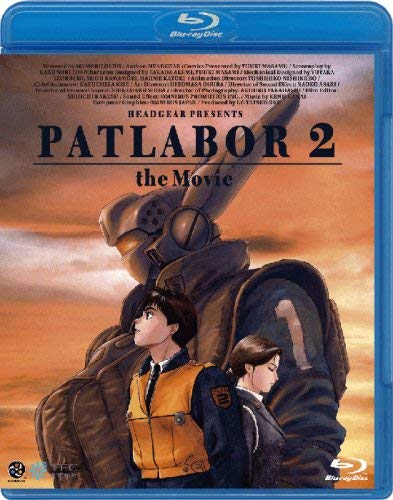 Patlabor 2 - The Movie (English Subtitles) Blu-ray