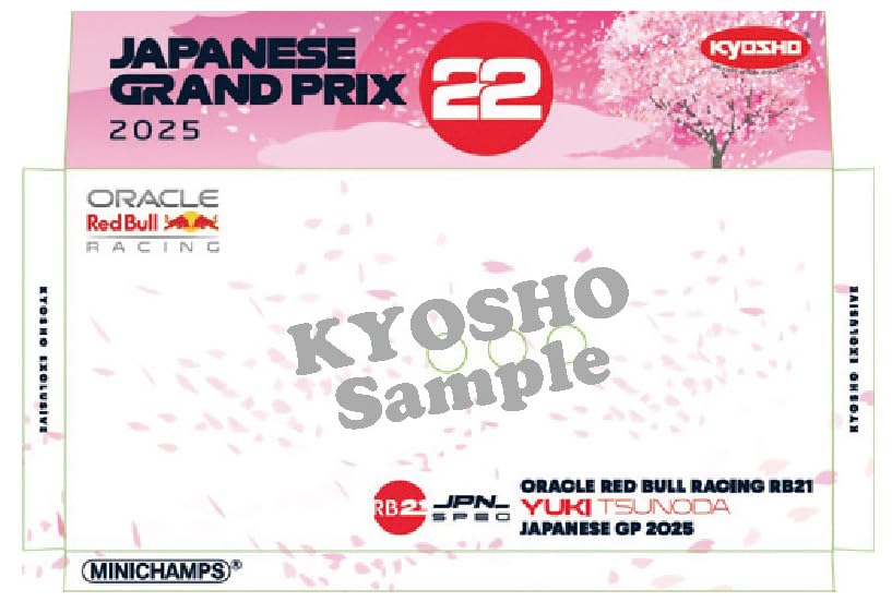 Kyosho 447250322 Mini Champs x Kyosho 1/43 Oracle Red Bull Racing RB21 Hiroki Tsunoda Japan GP 2025 Finished Product
