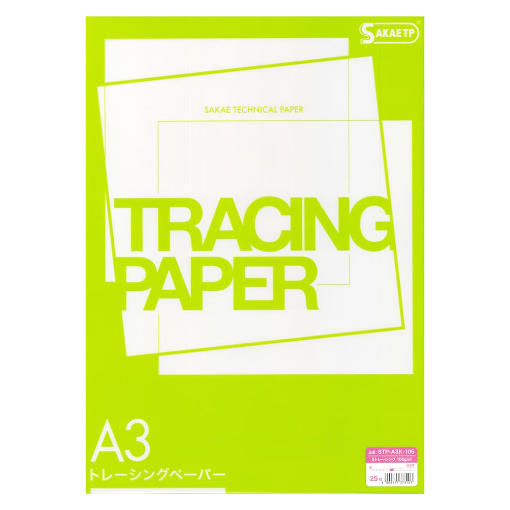 SAKAE Technical Paper, Tracing Paper, A3, 25 Sheets, S-Tracing STP-A3K-105