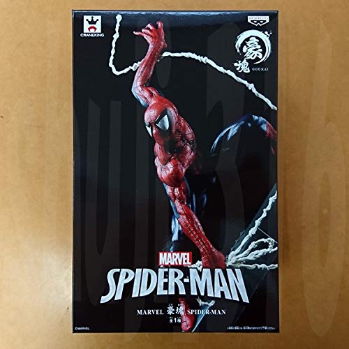 Banpresto Marvel Goukai Spider-Man Figure