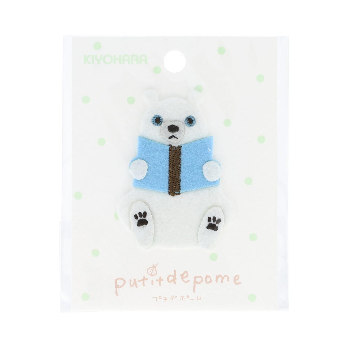 KIYOHARA putexidepo-mu Felt 3d Patch, Reading, Polar Bear Width 4.1 cm X Height 5.7 cm 1 Piece PTM – 488