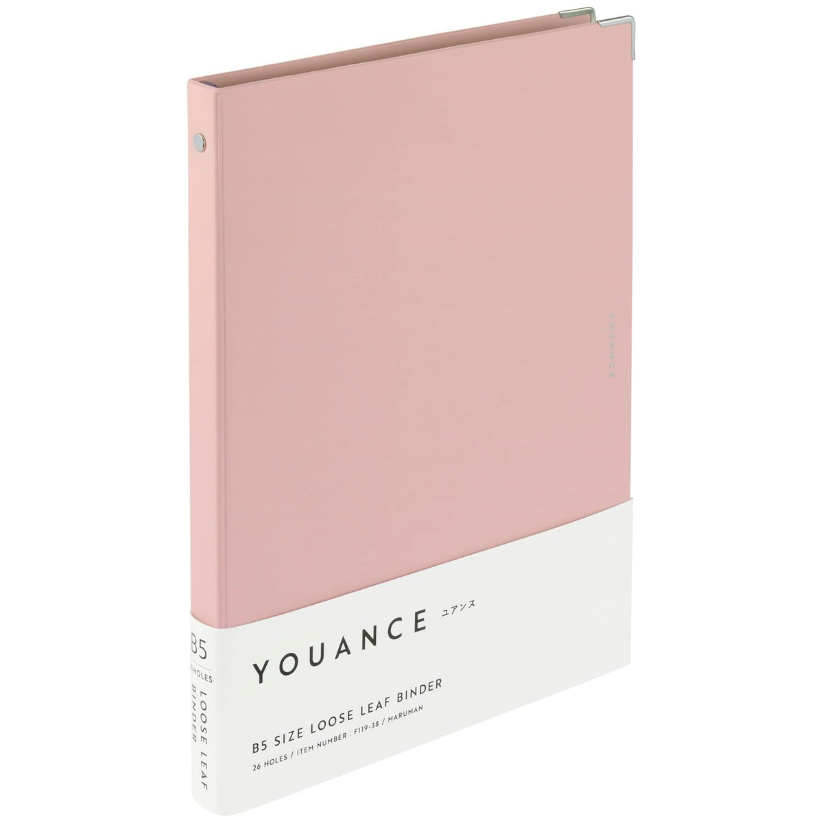 Maruman YOUANCE 26‑Ring Binder with Durable Vinyl Cover, B5, 7.17" x 10.12", Includes 10 3mm Grid Paper Sheets & Clear Sheet Protector, Storage Pocket, Holds Up To 70 Sheets, Light Pink, Made In Japan