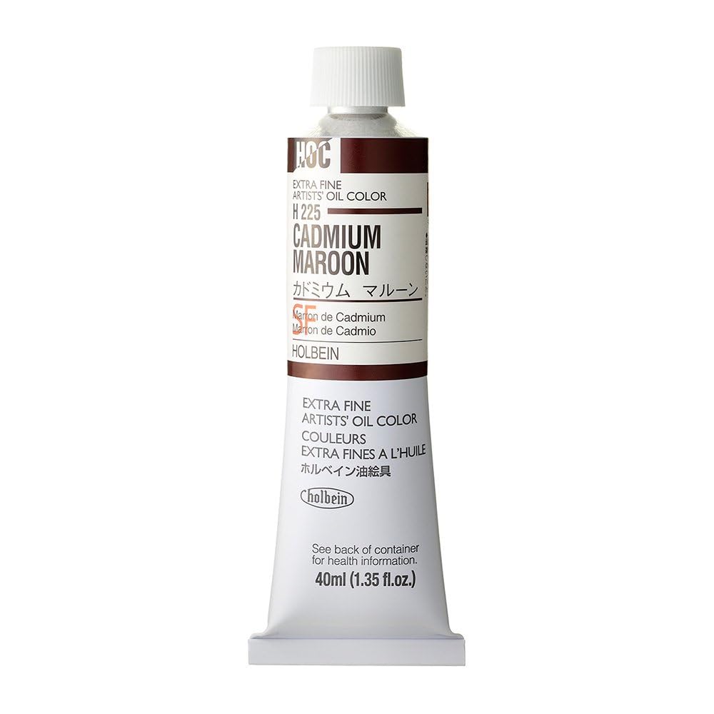 Holbein Artists' Oil 40ml Cadmium Maroon