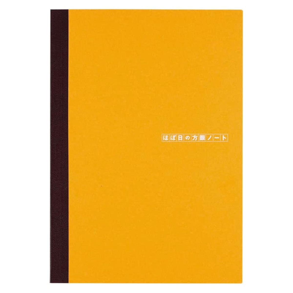 ほぼ日 Hobonichi Techo Accessories Hobonichi Graph Notebook (A5)