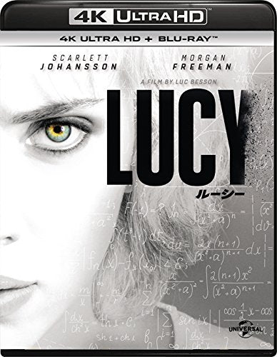 Lucy/Lucy (K Ultra HD + Blu-Ray Set)