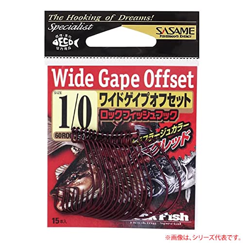 Sasame 60ROC Rockfish Hook, Dark Red, #2