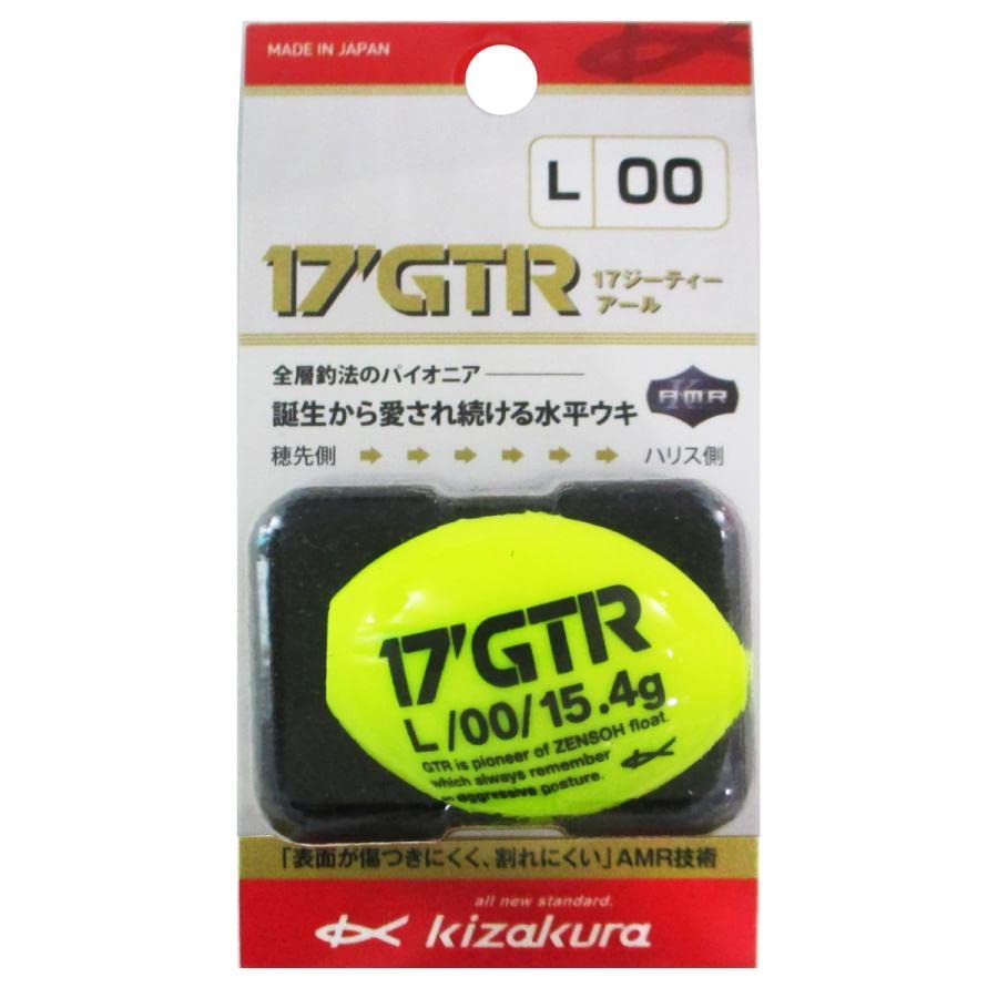 Kizakura 38136 17Kz GTR Float, L, Yellow