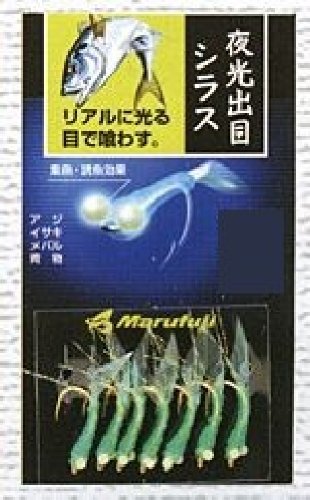 Marufuji K-41 Luminous Eye, White, No. 2