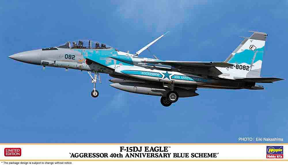 Hasegawa 02403 1/72 Air Self-Defense Force F-15DJ Eagle Aggresser 40th Anniversary Blue Team Plastic Model