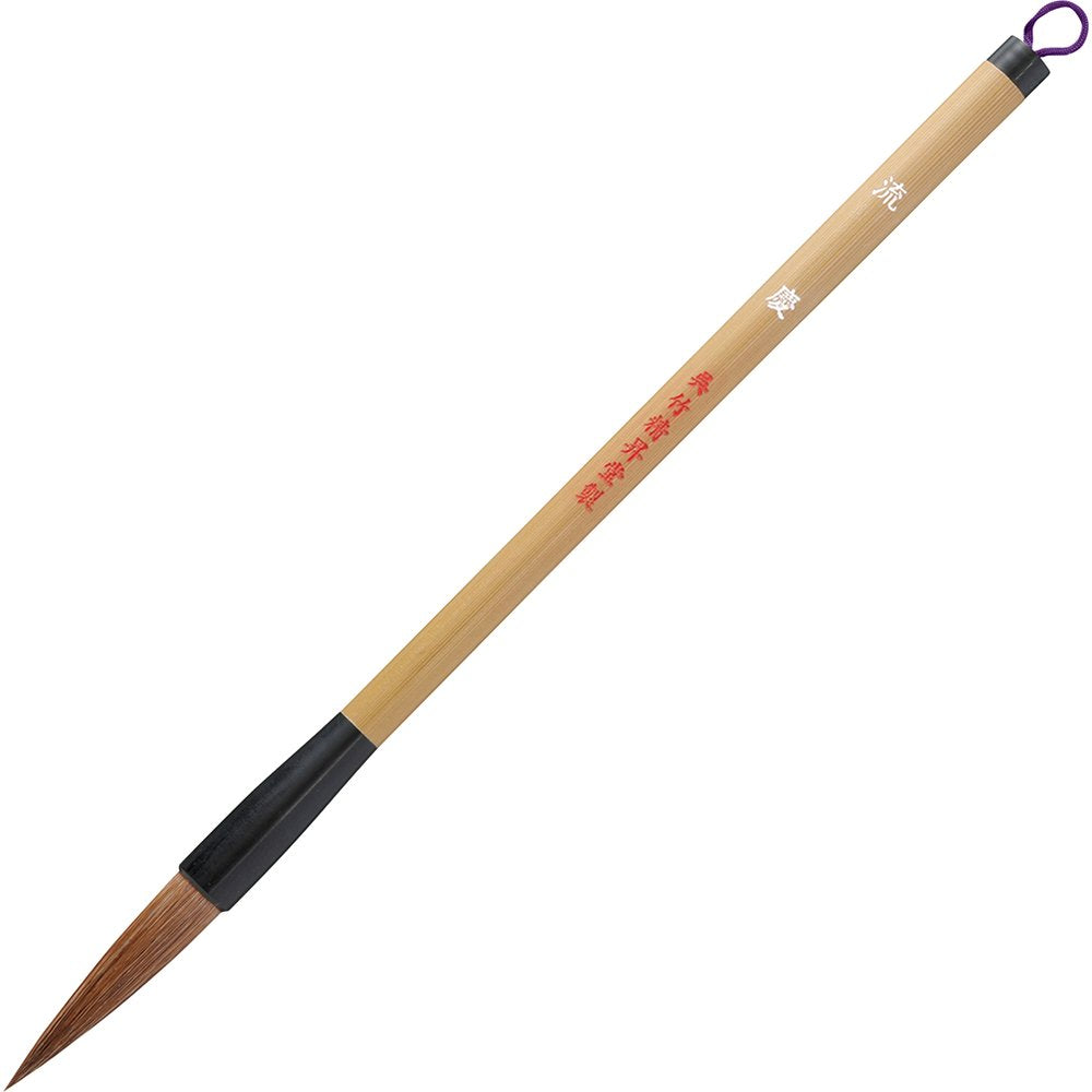 Kuretake JC338-4S Calligraphy Brush Thick Brush Ryukei No. 4 Brown Hair Pack