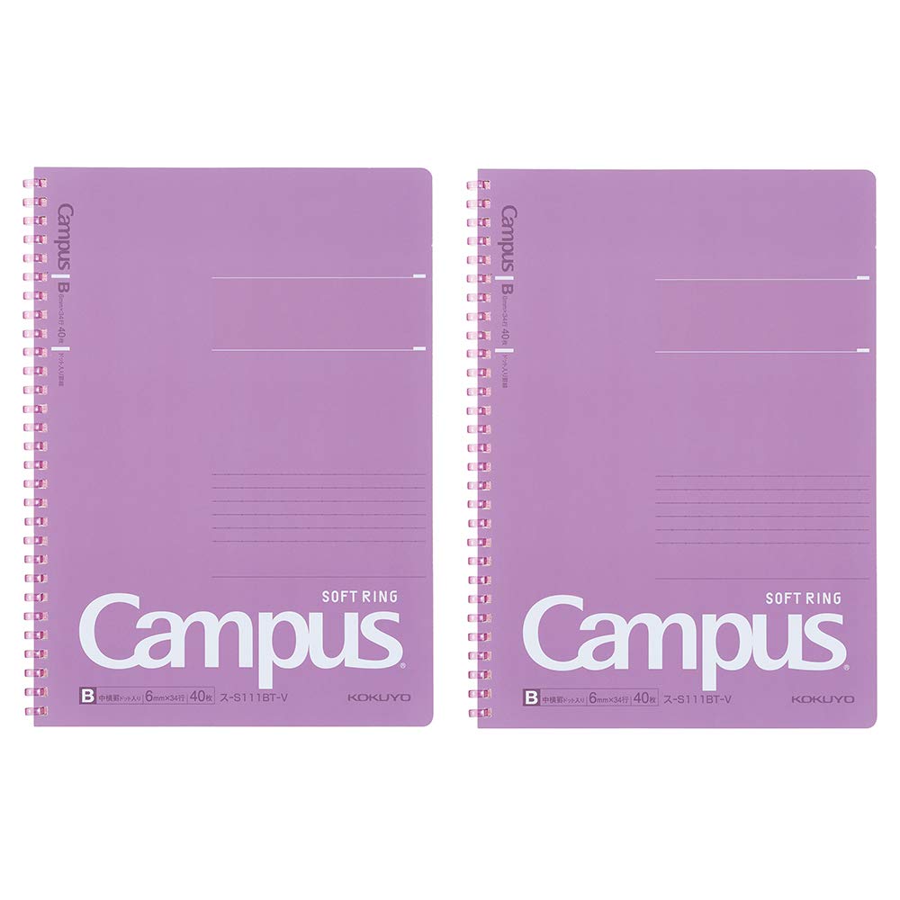 Kokuyo Campus Soft Ring Notebook, Semi-B5, B 6mm Dot Ruled, 34 Lines, 40 Sheets, Purple, Set of 2(SU-S111BT-V)