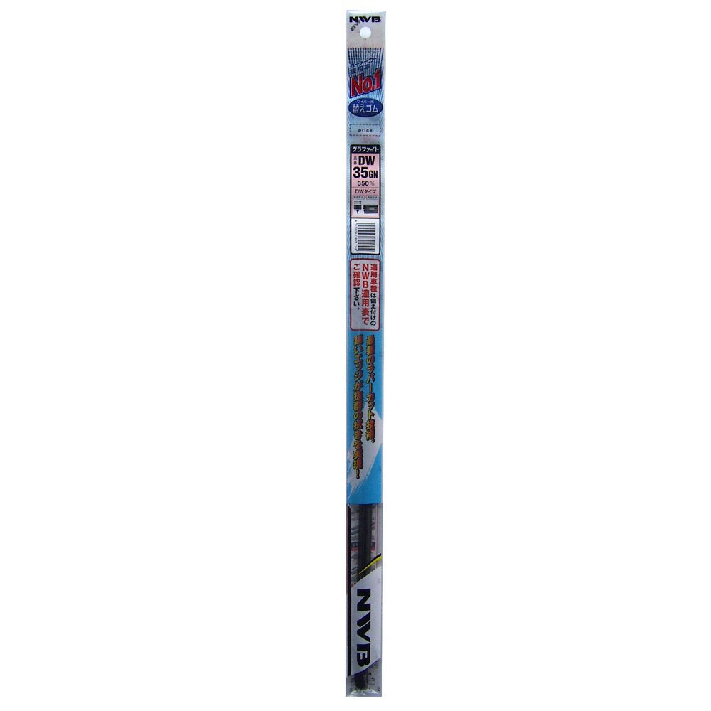 dw35gn Design Wiper Compatible rifi-ru 350 mm