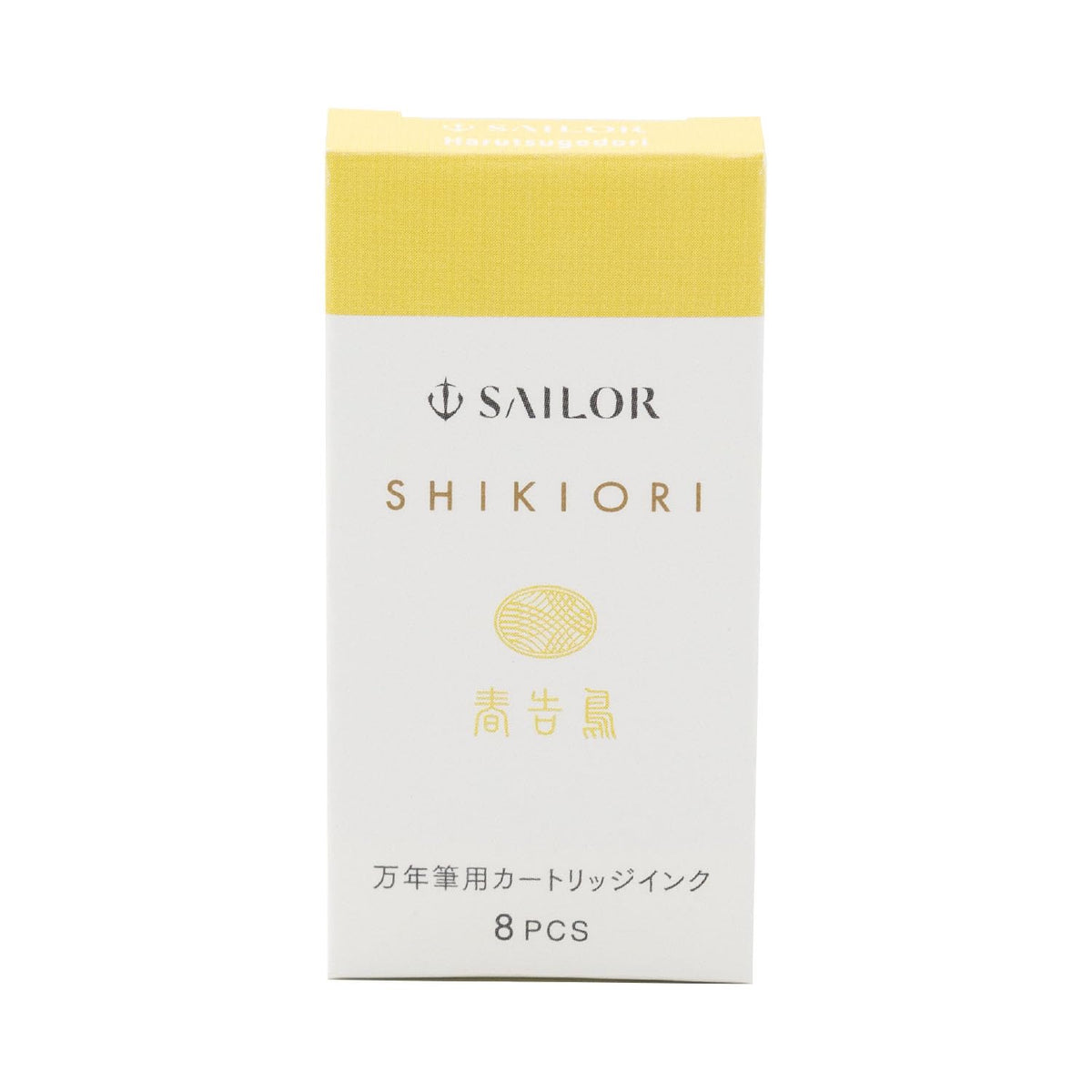 Sailor Fountain Pen Cartridge Ink SHIKIORI - Four Seasons Weave - Noyama no Uta Harutsugedori (Spring Herald Bird) Water-Based Dye 20ml 13-0400-237