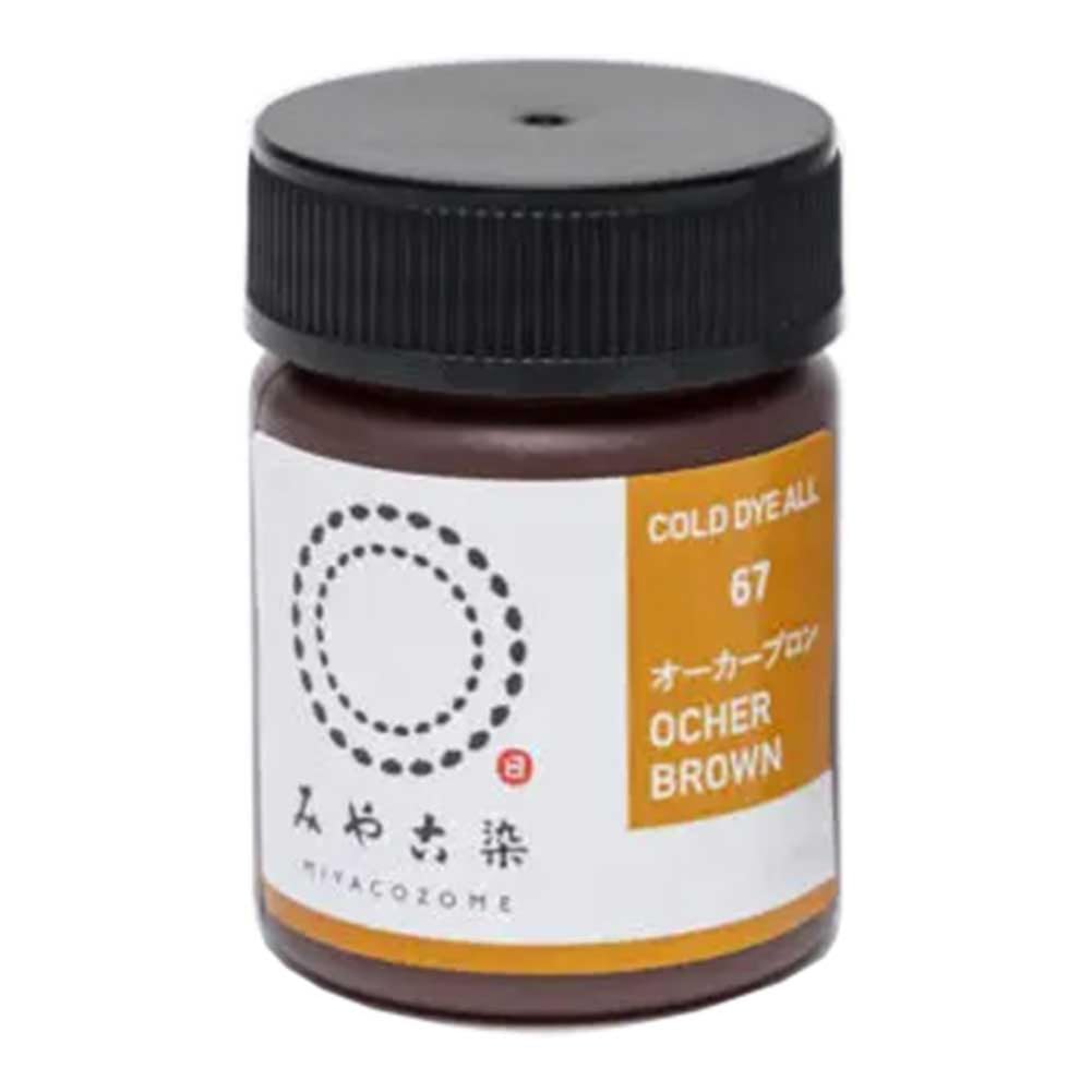 Katsuraya Fwingds Cole Diall ECO