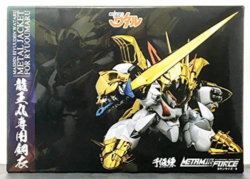 METAMOR-FORCE 魔神英雄伝ワタル 龍王丸専用鋼衣(メタルジャケット)