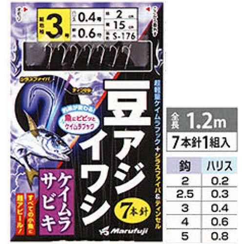 Marufuji(マルフジ) S-176 豆アジ・イワシ蛍紫 4号 S-176