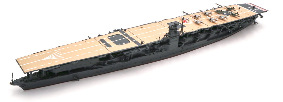 Fujimi Model 1/700 Special Series No.035 EX-1 Japanese Navy Aircraft Carrier Akagi Special -035 EX-1