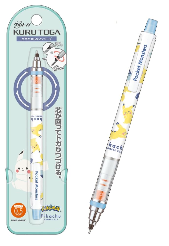 Kamiojapan 302834 Pokemon Pikachu Kurutoga Mechanical Pencil 0.5 Forest Town