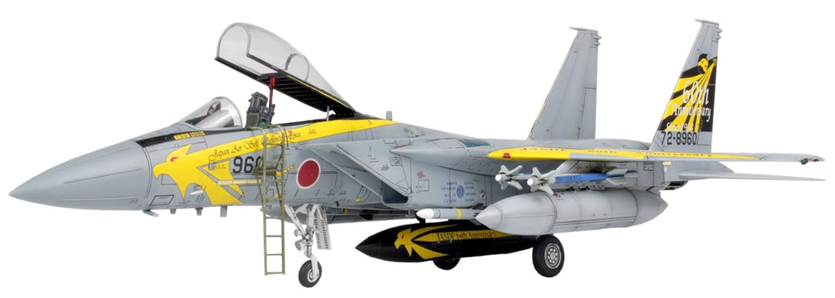 プラモデル :: 飛行機 :: 航空自衛隊 F-15J イーグル 小松基地航空祭2014 第306飛行隊 ゴールデンイーグルス 特別塗装機 ボーディングラダー付属