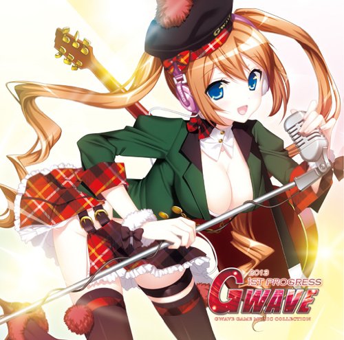 GWAVE 2013 1st Progress通常版