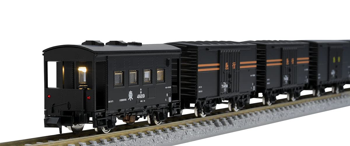 TOMIX 98735 N Gauge Railway Express Cargo Train Set