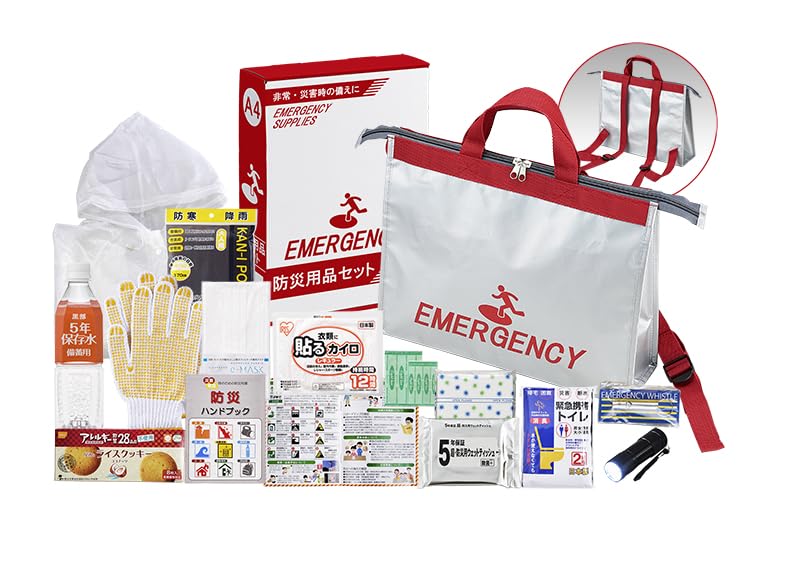 Zenith TTR-50G Tote Backpack Evacuation Set
