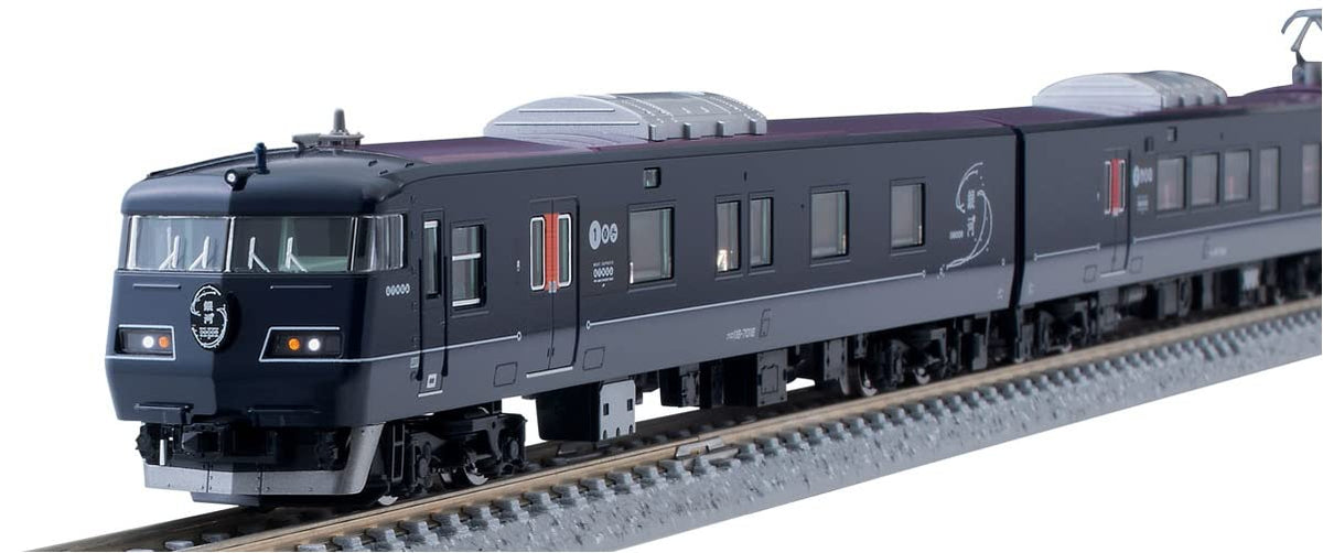 TOMIX 98714 N Gauge 117-7000 Series WEST EXPRESS Galaxy 6 Car Set Railway Model Train