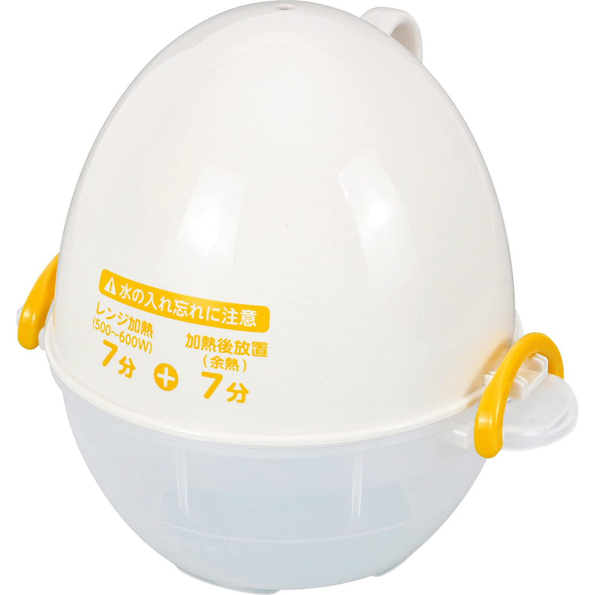 Wahei Freiz AME-7393 Microwave Cooked Eggs, For 3 Pieces, Easy Cooking, Time-Saving Kitchen Assist