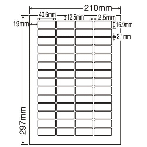 A4 size 56-imposition oriental print sheet cut label (one case 500 sheet) LDW56LF (japan import)