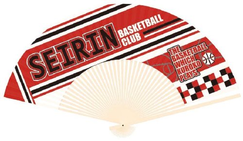 Basketball fan 2 Makoto Rin high school Kuroko (japan import)