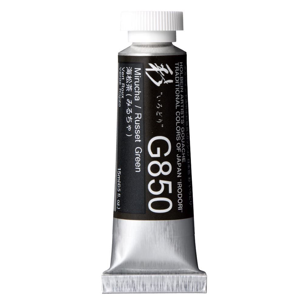 Holbein Irodori Artist Gouache - Russet Green, 15 ml, Tube