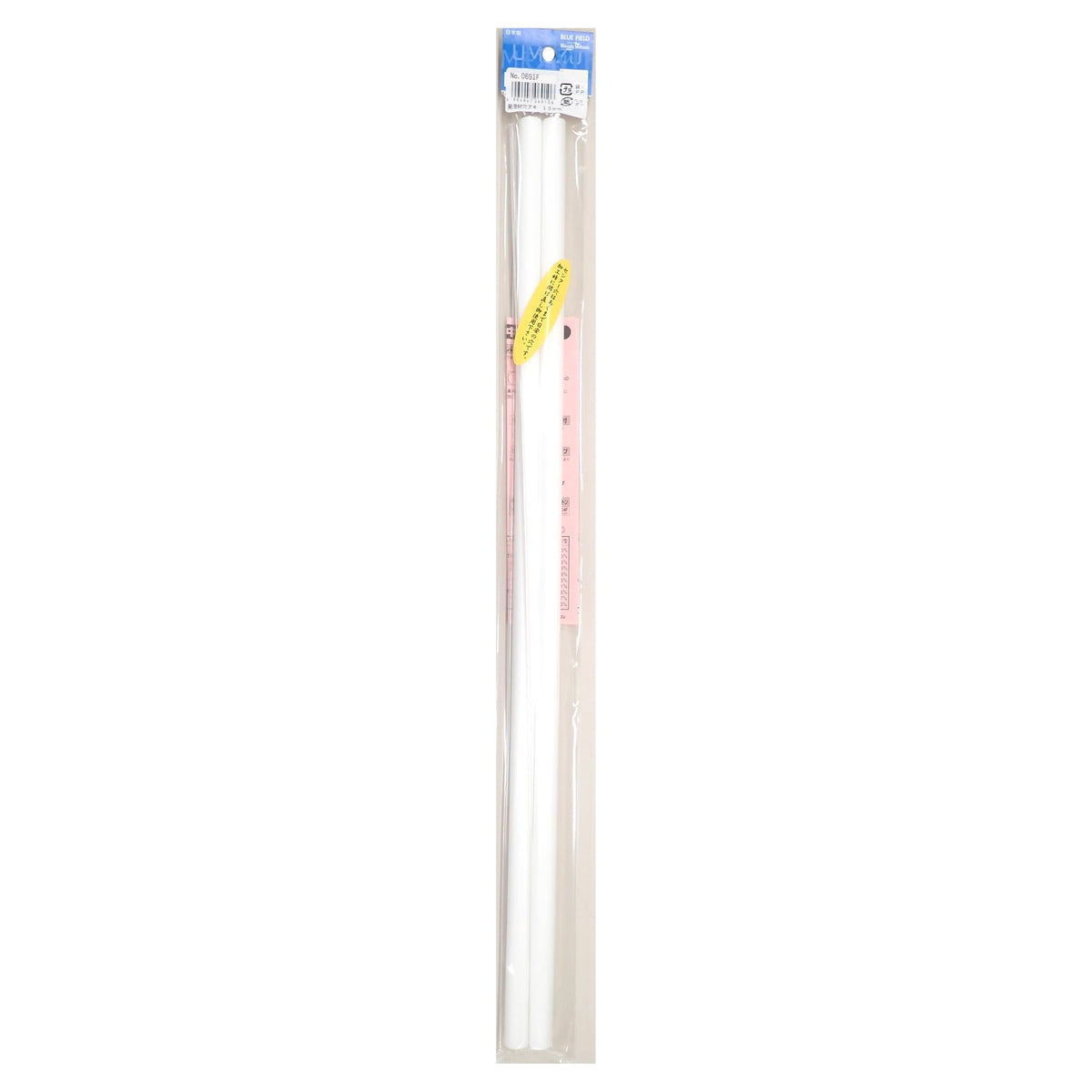 UMEZU 0691F Foam 0.5 inches (13 mm), L 19.7 inches (500 mm), Pack of 2