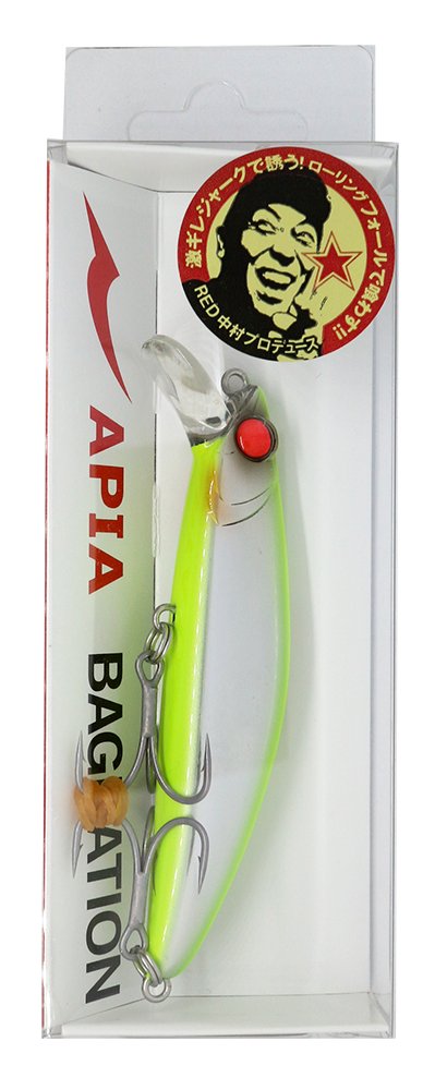 Apia Lure Baglation 80#15 Double Chart Flash 80mm 13g.